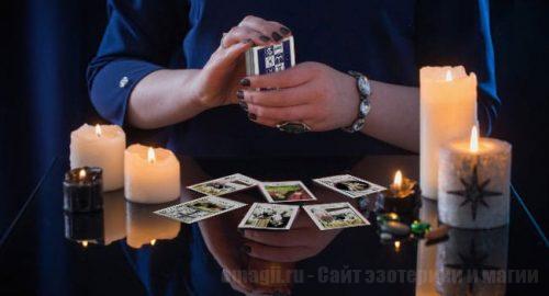 История появления цыганской колоды