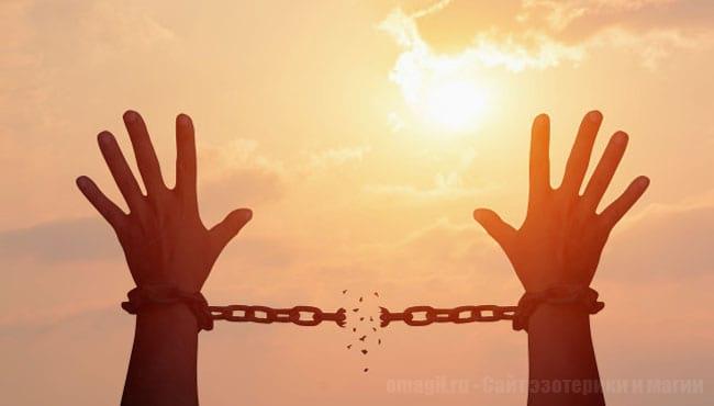 Козерог-эксплуататор — правда или миф?