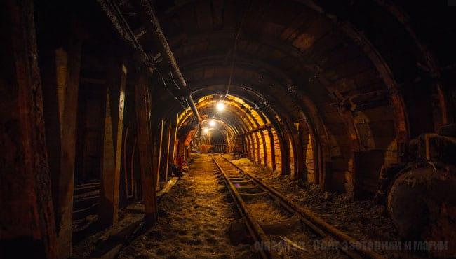 Что такое порча на закрытие дорог. Как ее снимать