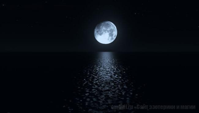 Полнолуние. Что делать, чтобы избежать неприятностей