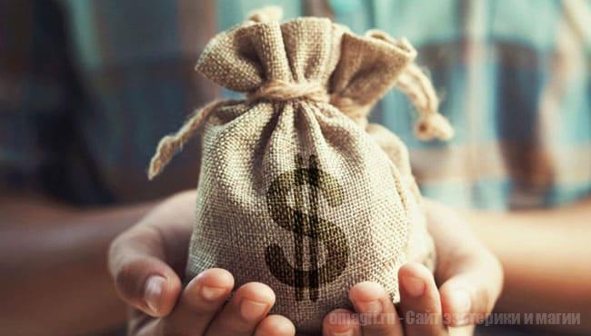 Простые денежные обряды