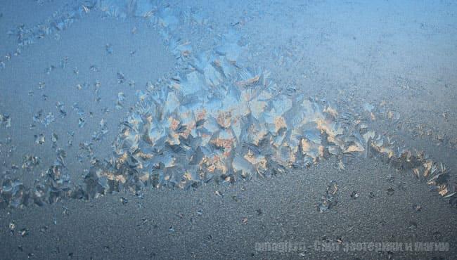 Узорами покрылось не полностью