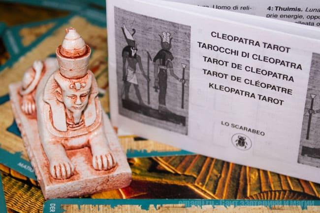Ошибка в переводе МБК