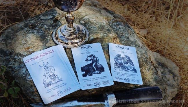 Что делает обряд обрядом