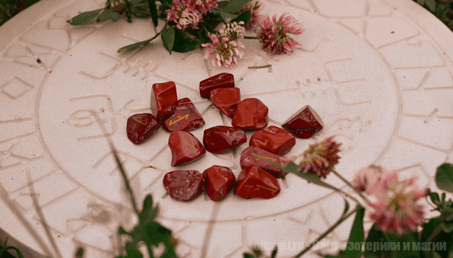 Советы как работать с рунами