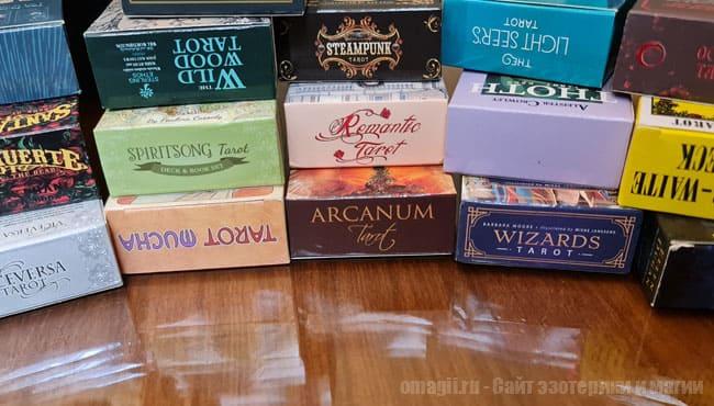 Инструкция к картам таро