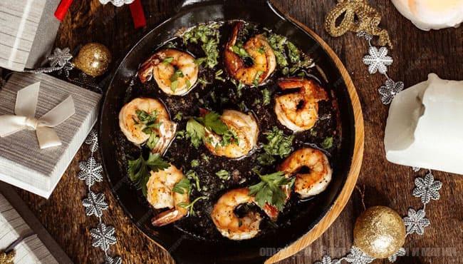 Что есть в 2024