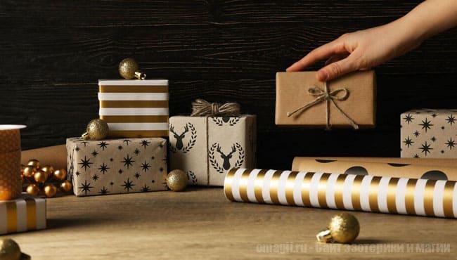 Что дарить в 2024 году
