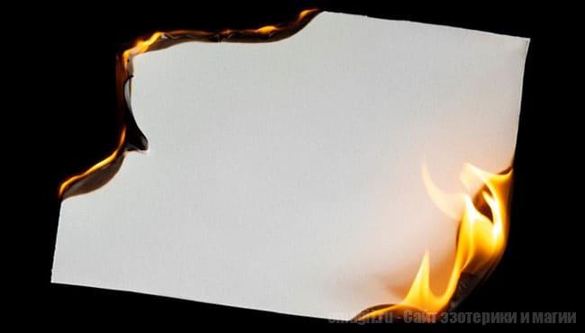 Как гадать на тенях