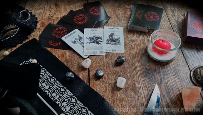 Как распознать порчу