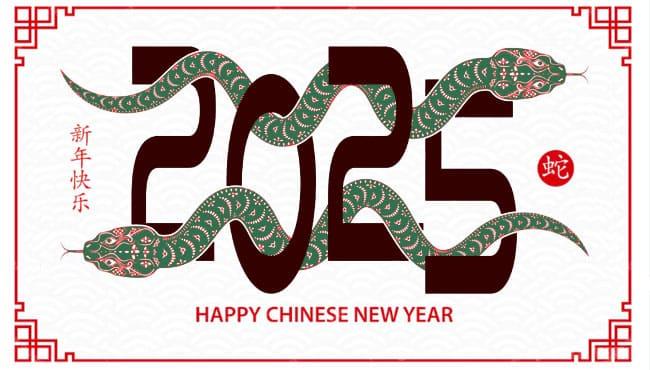 Восточный гороскоп на 2025 год — год Змеи